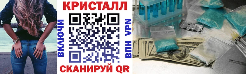 Amphetamine 97%  даркнет сайт  Куйбышев 