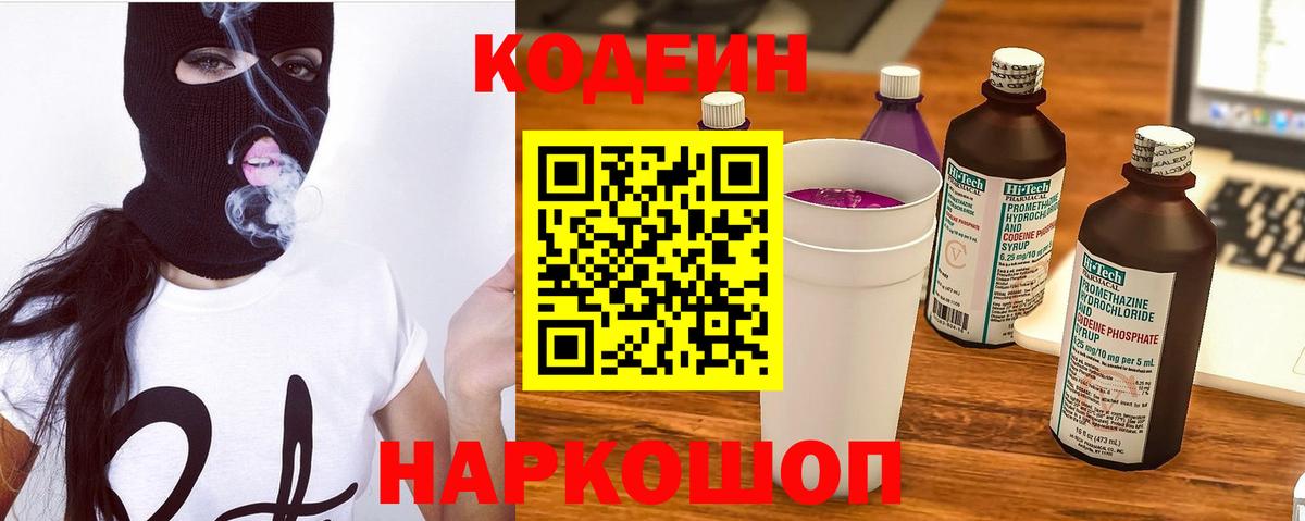 A PVP СК кристаллы  Куйбышев  Каннабис  МАРИХУАНА  ГАШИШ  Экстази  ГАШ  МЕФ   Вход с VPN  Кокаин 