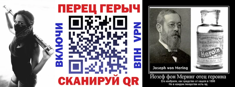 Героин афганец omg Куйбышев