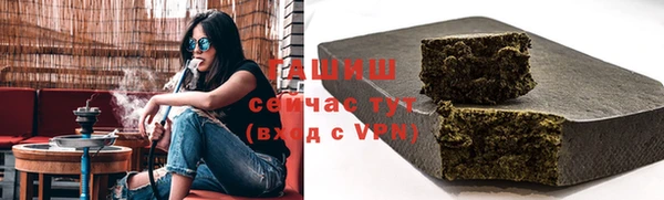 бошки Арсеньев