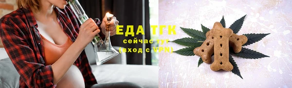 бошки Арсеньев