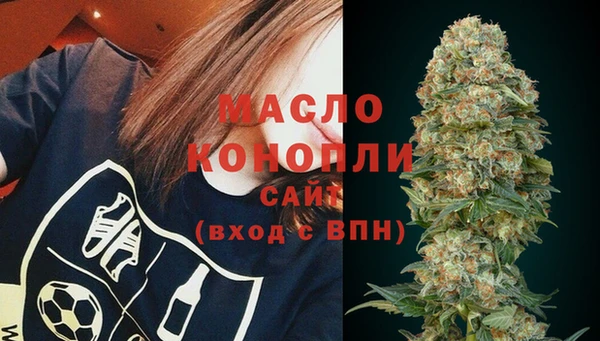 прущие грибы Аркадак