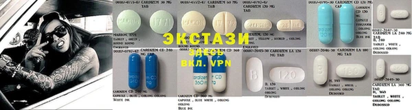 бошки Арсеньев
