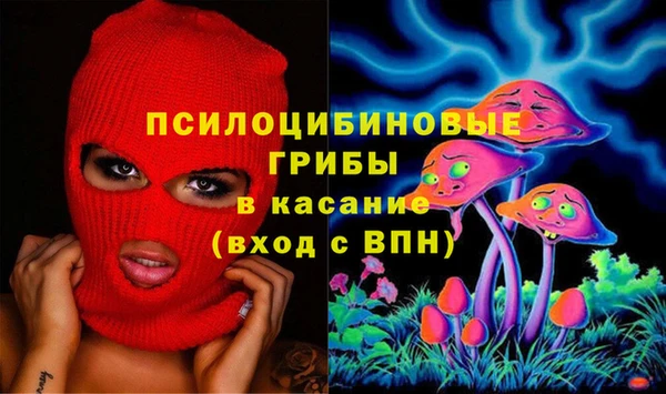 каннабис Армянск
