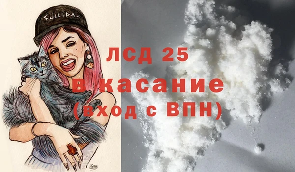 каннабис Армянск