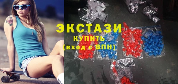 бошки Арсеньев