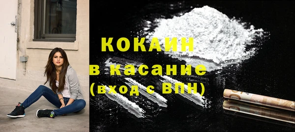 каннабис Армянск