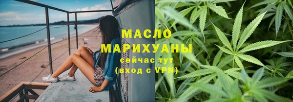 бошки Арсеньев