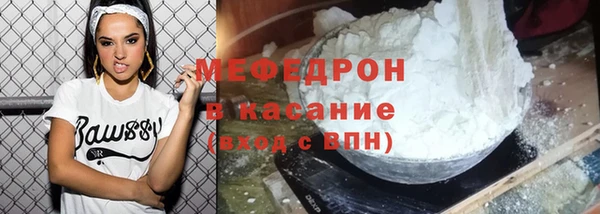 бошки Арсеньев