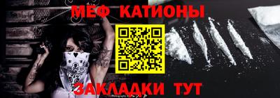 синтетический гашиш Кингисепп
