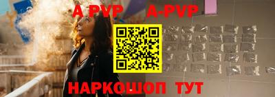 синтетический гашиш Кингисепп