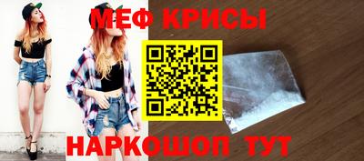 гашиш Кинель