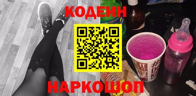 гашиш Кинель