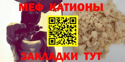 гашиш Кинель