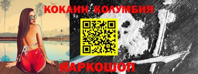 меф VHQ Кимры