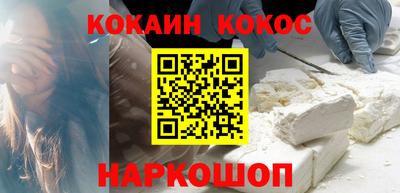 меф VHQ Кимры