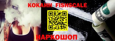 гашиш Кинель