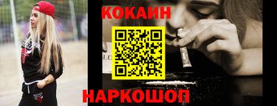 меф VHQ Кимры