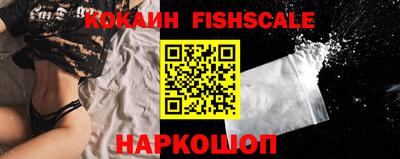гашиш Кинель