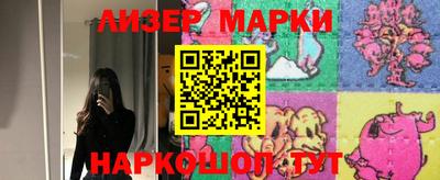 меф VHQ Кимры