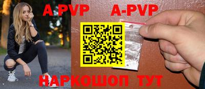 меф VHQ Кимры