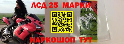 гашиш Кинель