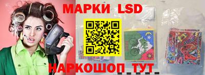 синтетический гашиш Кингисепп