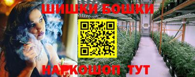 гашиш Кинель