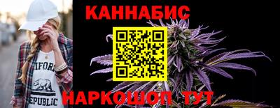меф VHQ Кимры