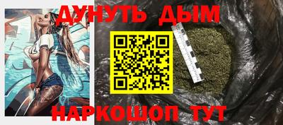 меф VHQ Кимры