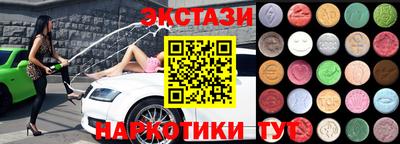 гашиш Кинель