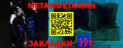 гашиш Кинель
