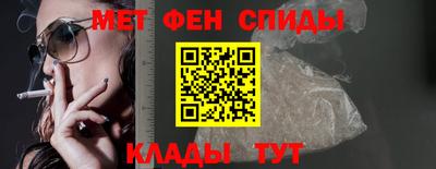 синтетический гашиш Кингисепп
