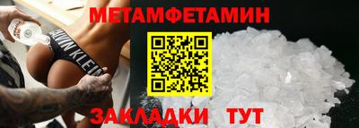 синтетический гашиш Кингисепп