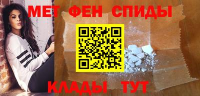 синтетический гашиш Кингисепп