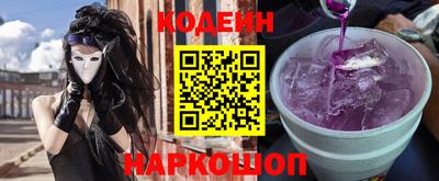 синтетический гашиш Кингисепп