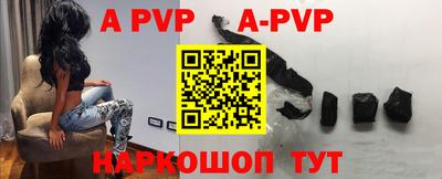 меф VHQ Кимры