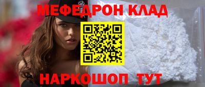 синтетический гашиш Кингисепп