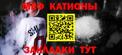 синтетический гашиш Кингисепп