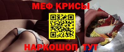 гашиш Кинель