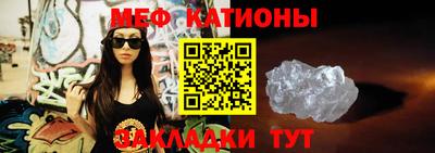 гашиш Кинель