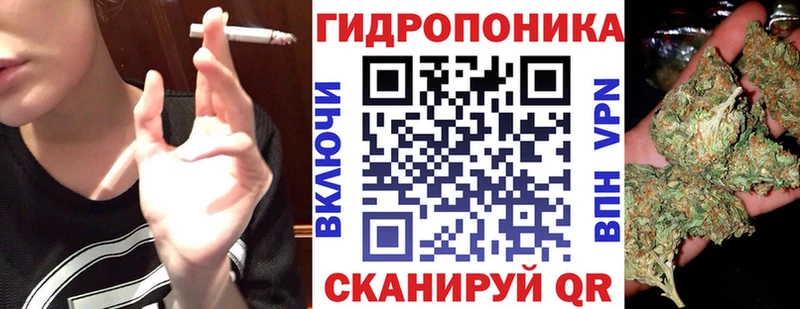 Канабис LSD WEED omg ТОР Куйбышев
